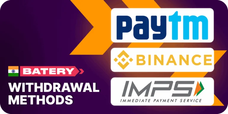 Methods to withdraw winnings from Batery