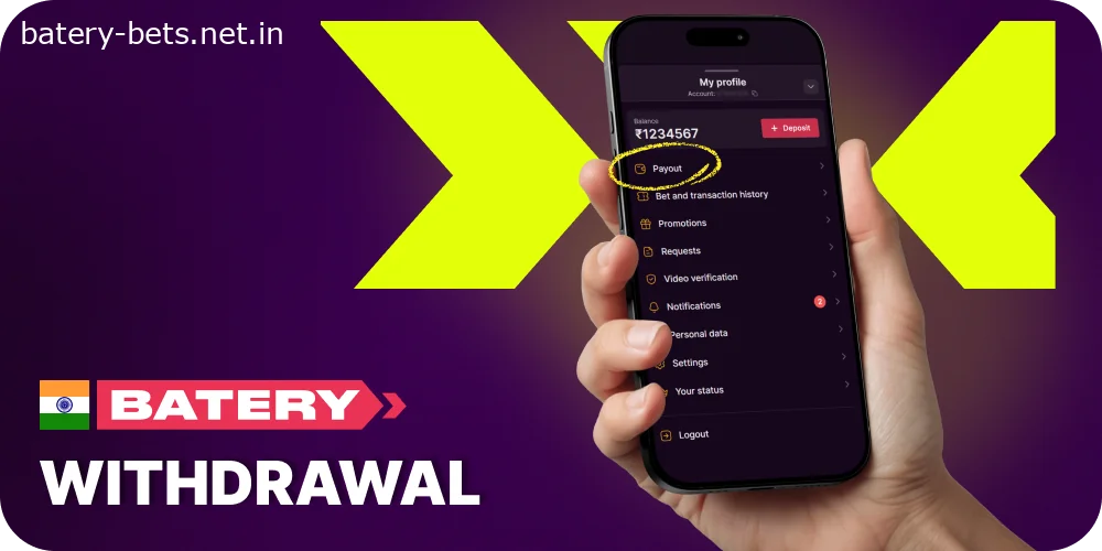 About cash out at Batery in India