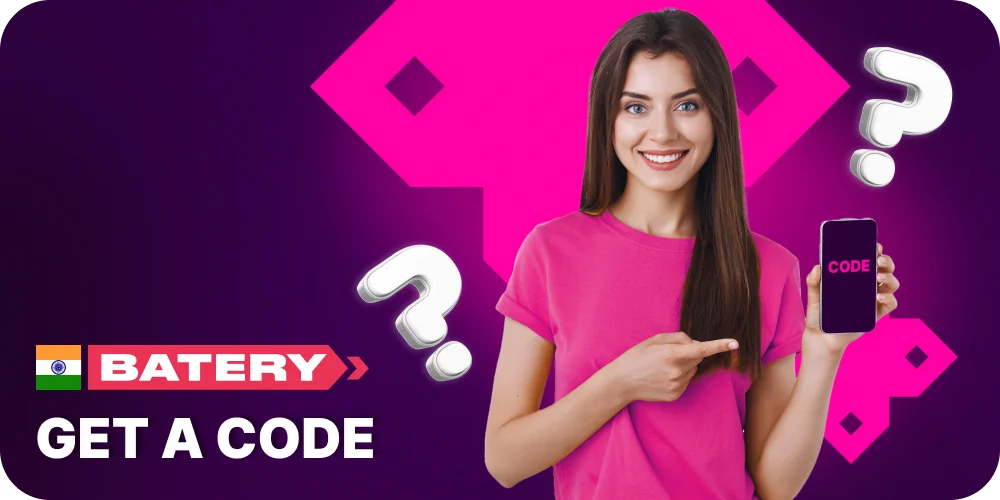 How to get a Batery promo code?